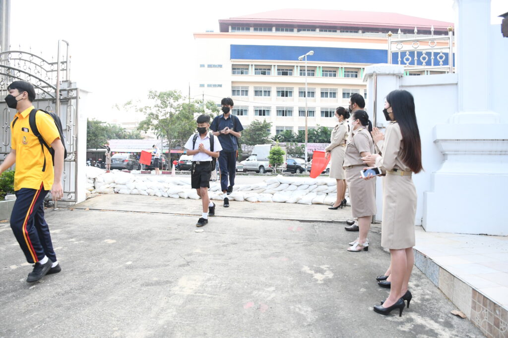 โรงเรียนวัดเขมาภิรตาราม