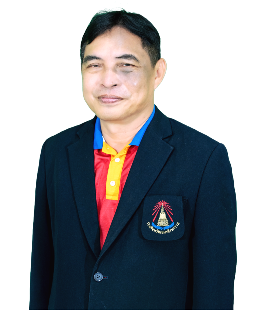 โรงเรียนวัดเขมาภิรตาราม