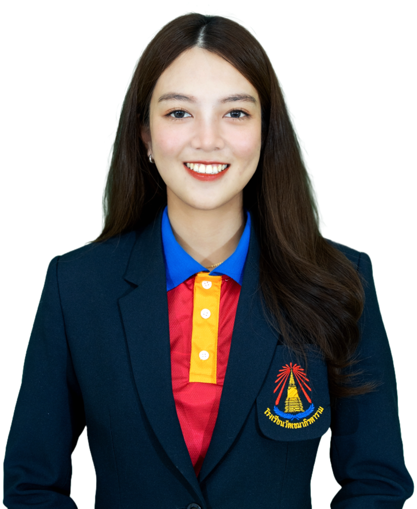 โรงเรียนวัดเขมาภิรตาราม