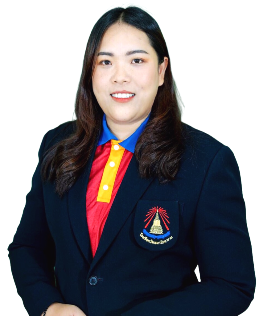 โรงเรียนวัดเขมาภิรตาราม