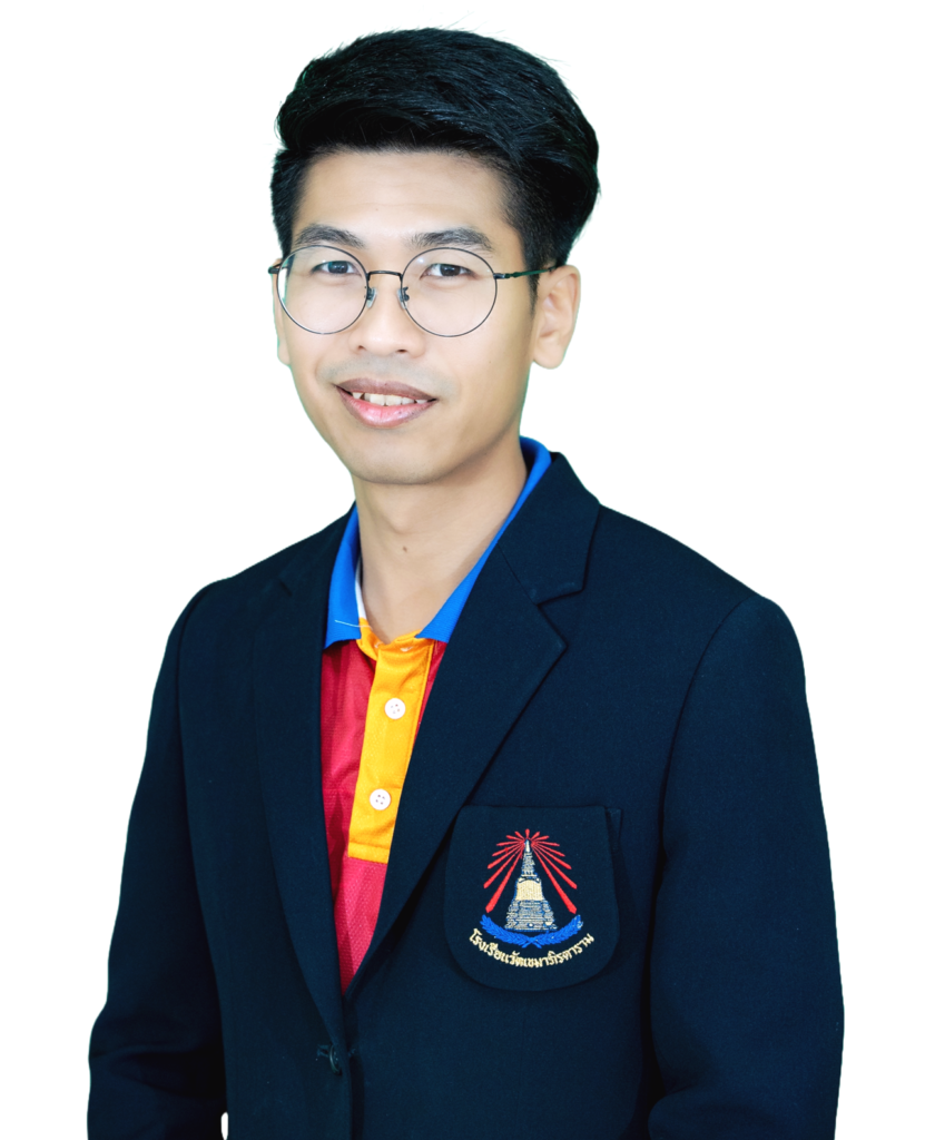 โรงเรียนวัดเขมาภิรตาราม