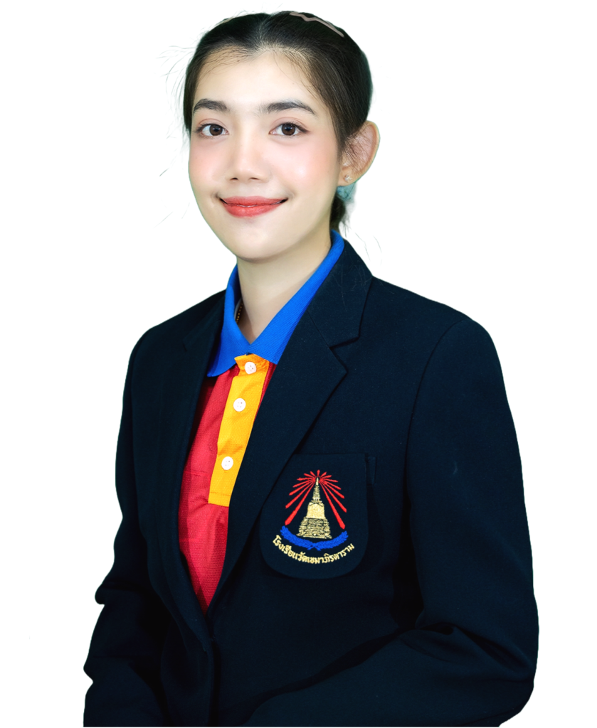 โรงเรียนวัดเขมาภิรตาราม