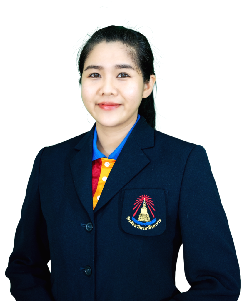 โรงเรียนวัดเขมาภิรตาราม