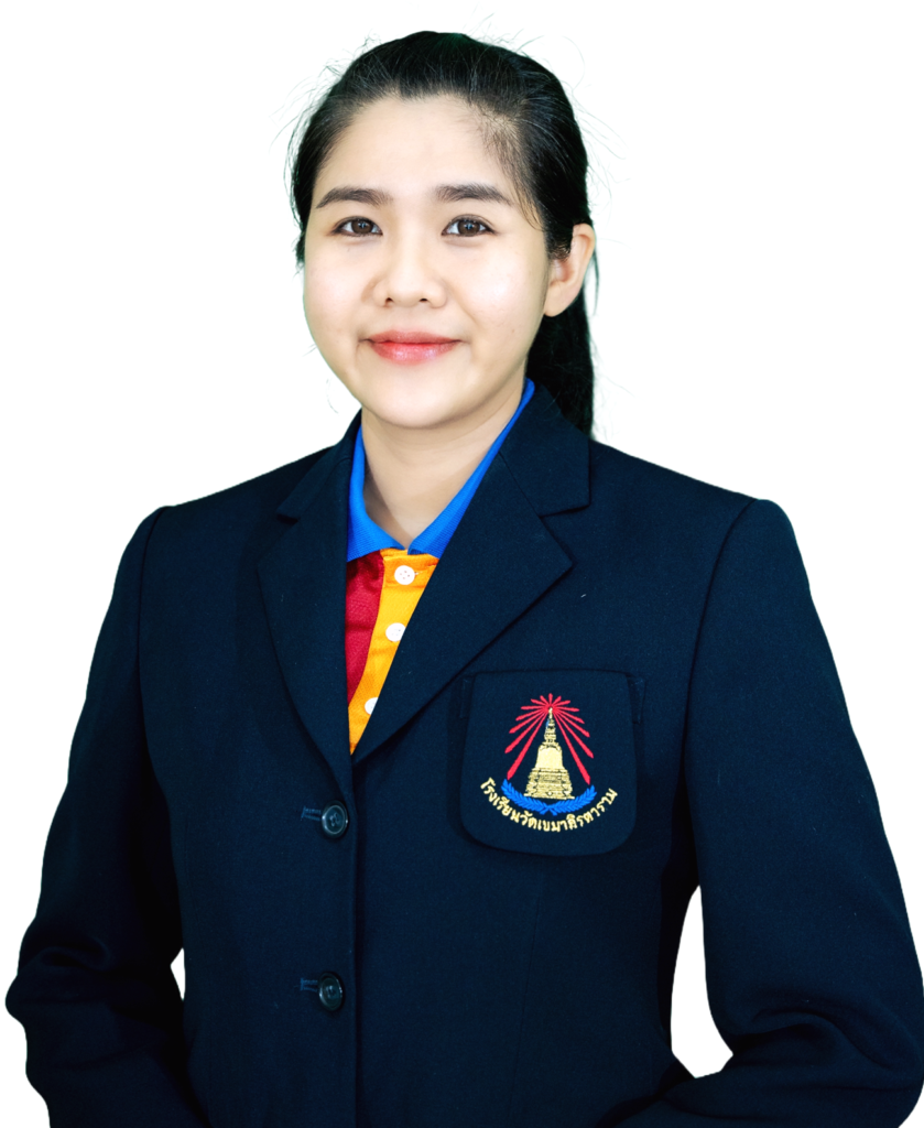 โรงเรียนวัดเขมาภิรตาราม