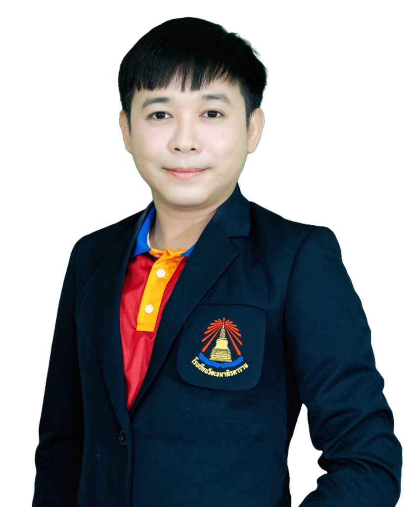โรงเรียนวัดเขมาภิรตาราม