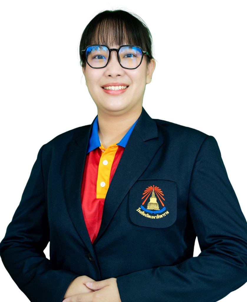โรงเรียนวัดเขมาภิรตาราม