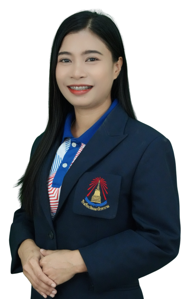 โรงเรียนวัดเขมาภิรตาราม