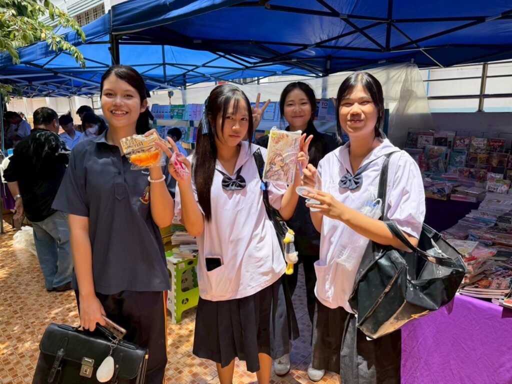 โรงเรียนวัดเขมาภิรตาราม